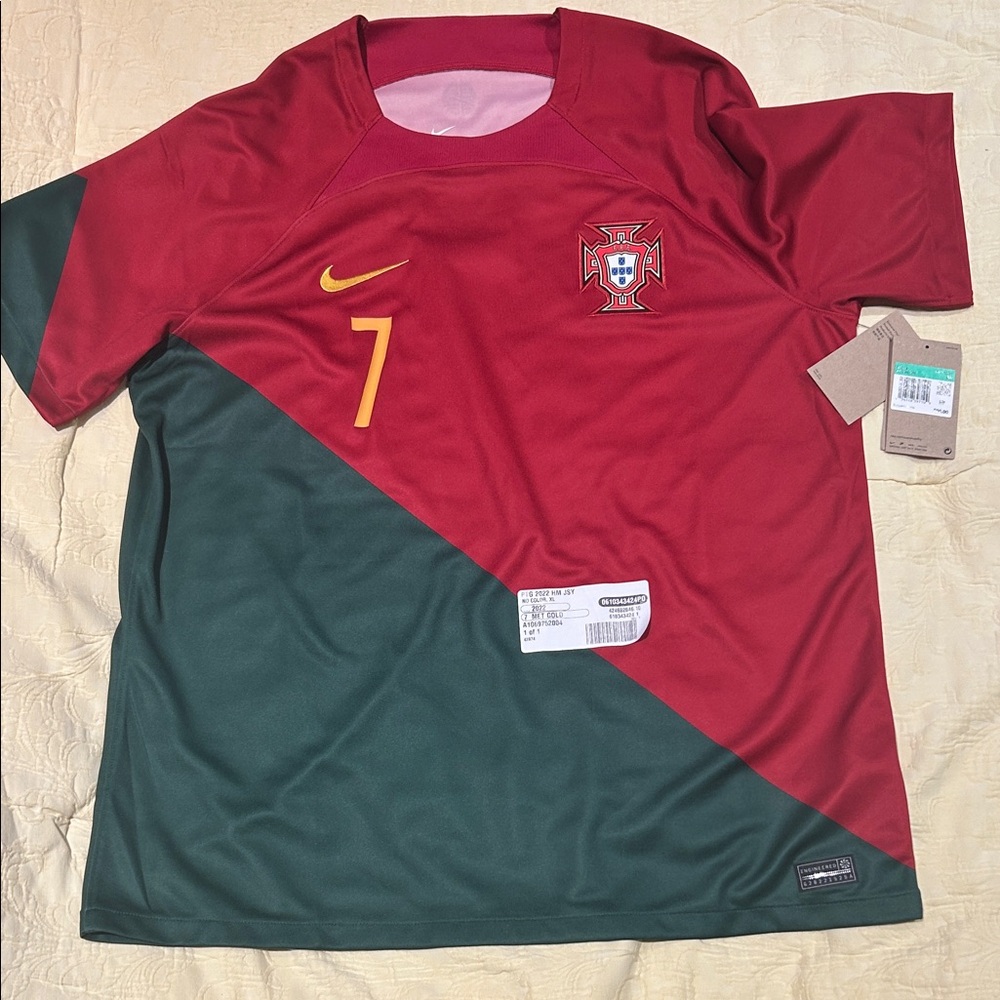 Nike Red and Green Portugal Soccer Jersey with Yellow Logo